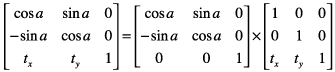 Matrix operations for concatenating a rotation operation with a translation operation.